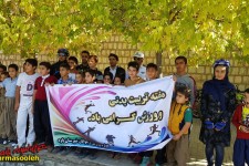  برگزاری همایش دوچرخه سواری به مناسبت هفته تربیت بدنی و ورزش