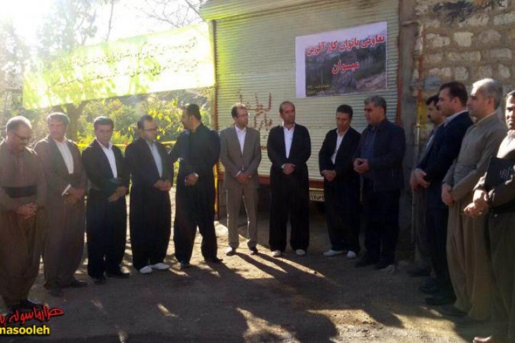 افتتاح دو طرح گردشگری و صنایع دستی در شهرستان پاوه