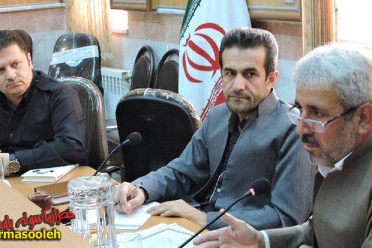 همایش تعامل دونسل برای اولین بار در پاوه برگزار می شود 