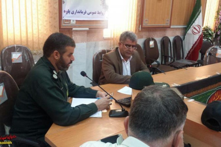 جلسه هماهنگی ستاد گرامیداشت 13 آبان در پاوه برگزار شد