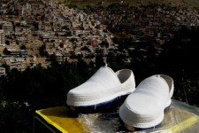 'گیوه پاوه'، ثبت ملی می شود/ارغوان(سبد) داریان نیز ظرفیت ثبت نشانه جغرافیایی را دارد