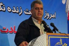 جمهوری اسلامی ایران دوستدار آرامش و امنیت در جهان است