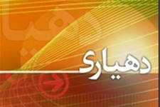 رتبه های برتر علمی استان به دهیاران شهرستان پاوه اختصاص یافت