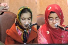 جاری شدن اشک مردم با سخنان دو معلول نابینای پاوه ای/آنچه در کلاس تفسیر قرآن کریم، با حضور معلولان در مسجد قبای پاوه گذشت