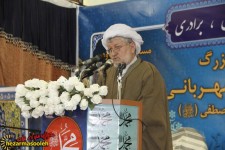 جشن بزرگ میلاد پیامبر خاتم(ص) در پاوه برگزار شد