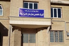 معضلی به نام گرفتن نوبت در کلینیک تخصصی بیمارستان قدس پاوه/ وجود ترافیک سنگین در ورودی بیمارستان و مشکل در تردد شهروندان