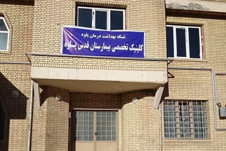 معضلی به نام گرفتن نوبت در کلینیک تخصصی بیمارستان قدس پاوه/ وجود ترافیک سنگین در ورودی بیمارستان و مشکل در تردد شهروندان