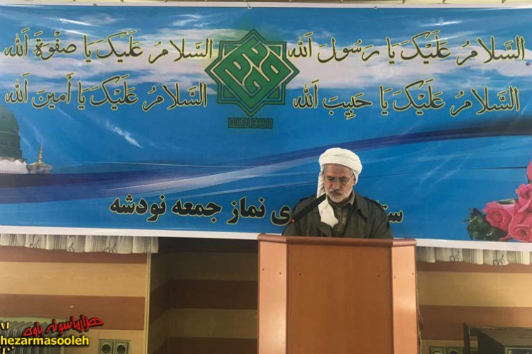 حدود 150 میلیون نفر از مسلمانان ، نام مبارک محمد را دارند