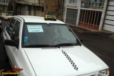 سرویس دهی رایگان یکی از رانندگان آژانس پاوه به مناسبت ماه میلاد نبی مکرم اسلام(ص)