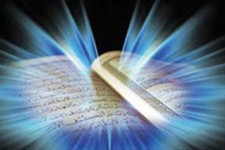 فعالیت ۳۵ مرکز قرآنی در پاوه 