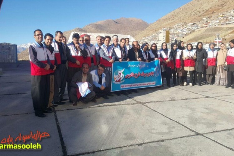 دوره آموزشی مدیران و مربیان پنجمین مرحله ملی طرح دادرس در پاوه برگزار شد 