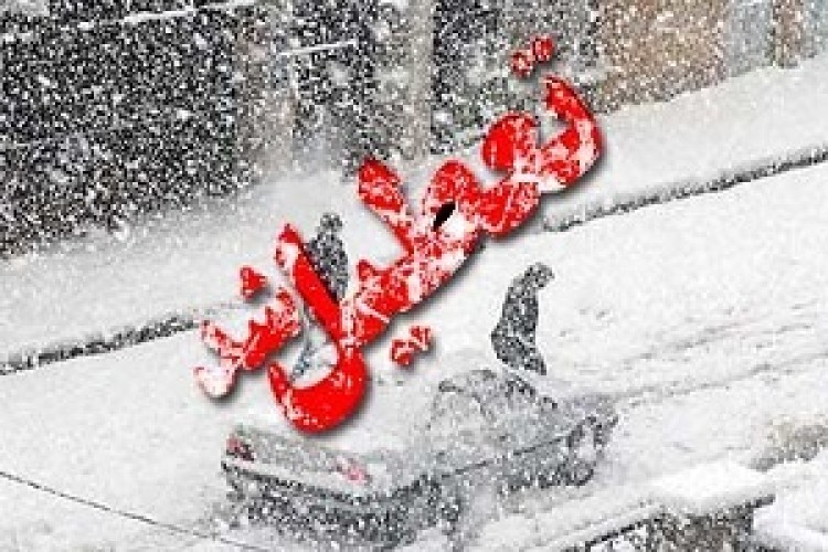  بارش سنگین برف ، برخی از مدارس پاوه را تعطیل کرد