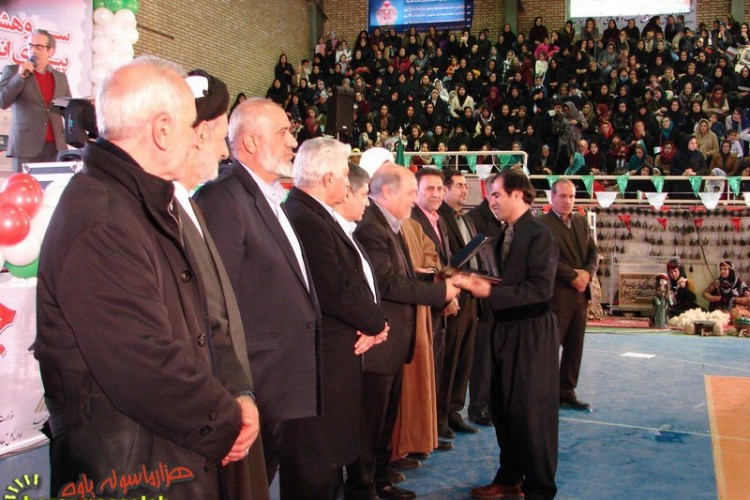 از کارآفرین برتر پاوه ای در یازدهمین جشنواره کارآفرینان برتر کرمانشاه تجلیل شد