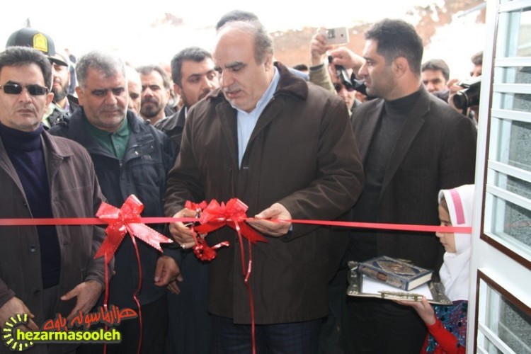 مرکز بهداشت و سالن ورزشی شهر بانه وره پاوه افتتاح شد