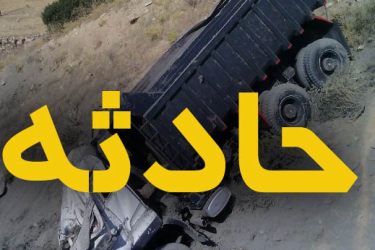سقوط کامیون به دره در باینگان پاوه یک کشته برجای گذاشت
