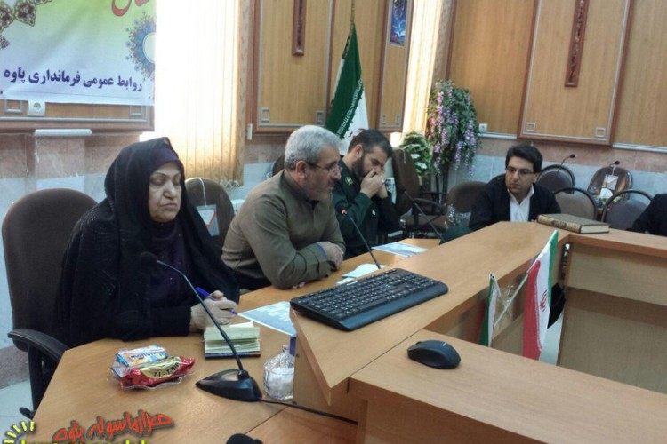 برگزاری دومین جلسه ستاد ساماندهی امور جوانان در پاوه