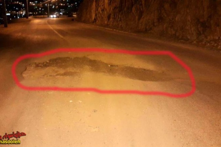 وقتی که شهرداری نمی تواند چاله چوله های سطح شهر را بهسازی کند