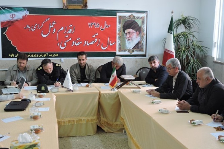 ساماندهی اردوگاه شهیدچمران سریاس در دستور کار شورای آموزش و پرورش پاوه قرار گرفت