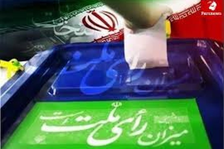 اعضای هیأت نظارت بر انتخابات شوراهای اسلامی شهر و روستای پاوه، فردا تعیین می‌شوند