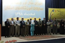 از مدال آوران ورزشی پاوه در مسابقات آموزشگاهی استان تجلیل شد