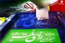 اعضای هیئت نظارت بر انتخابات شوراهای شهر و روستای پاوه معرفی شدند