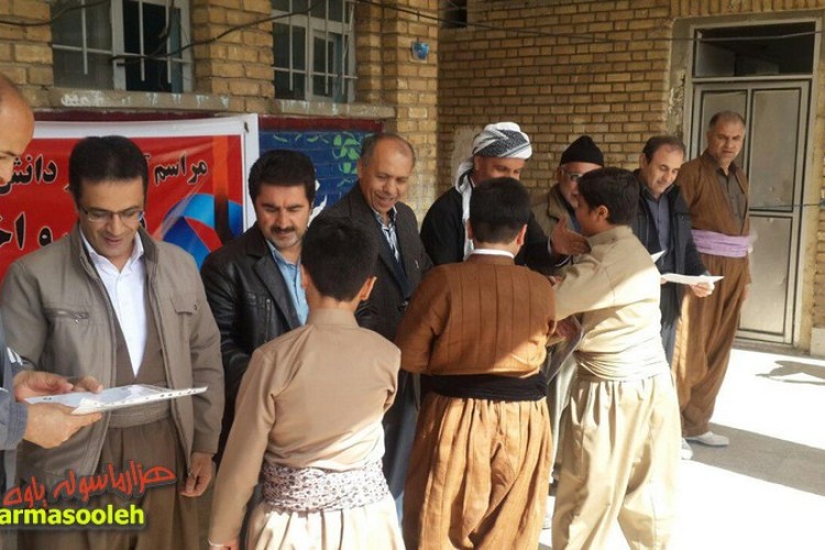 برگزاری مراسم تجلیل از دانش آموزان برتر درسی واخلاقی در پاوه