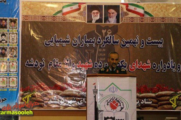 سردار آسیابانی: مردم فداکار پاوه، در دوران جنگ تحمیلی، برگ زرینی را در نظام جمهوری اسلامی رقم زدند/شهر نودشه 110 شهید را تقدیم انقلاب کرده است