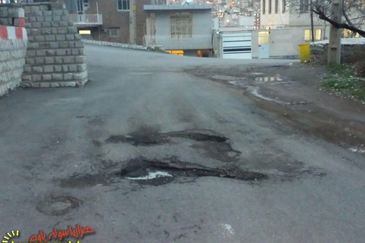 وضعیت نامناسب خیابان های پاوه با نزدیک شدن به سال نو/ کم کاری مسئولان در آسفالت شهری نمایان است 
