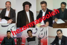 21 نفر داوطلب پنجمین دوره انتخابات شورای شهر، در پاوه ثبت نام کردند