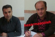 با ثبت نام4 داوطلب در پنجمین دوره انتخابات شورای شهر، تاکنون شمار ثبت نام کنندگان به 48 نفر رسید