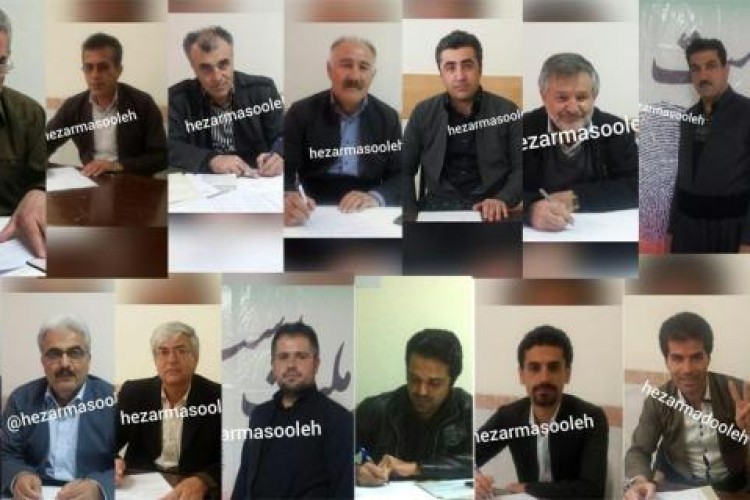 93 نفر كانديداتوري انتخابات شوراي شهر شهرستان پاوه شدند