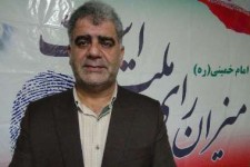 330 نفربرای انتخابات شوراهای شهر و روستای شهرستان پاوه ثبت نام کردند