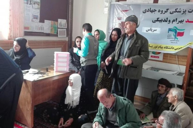 ویزیت و داروی رایگان در روستای سریاس برگزار شد