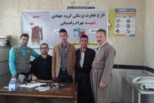 ویزیت و داروی رایگان گروه جهادی شهید بهرام ولدبیگی در روستای میر عبدلی