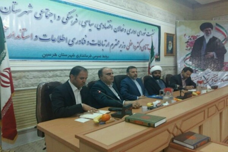 تجهیز بازارچه شوشمی به فیبر نوری در دستور کار قرار گرفت