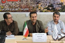 رقابت 1433 داوطلب پاوه ای در کنکور سراسری 96