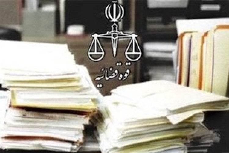 مختومه شدن بیش از 99 درصد از پرونده‌ها در دادگستری پاوه