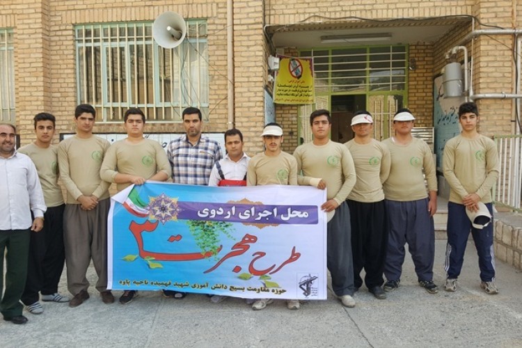 آغاز به‌ کار طرح هجرت 3 در 20 مدرسه شهرستان پاوه