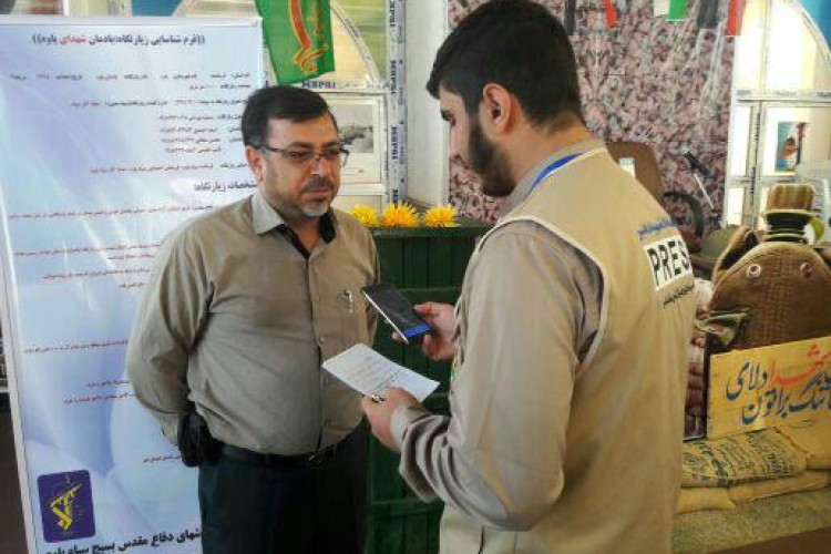 یادمان شهدای پاوه نماد آزادی، از خودگذشتگی و وحدت است