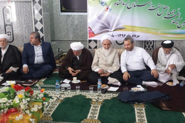 دومين سمينار ائمه جمعه اهل سنت استان کرمانشاه در باينگان برگزار شد