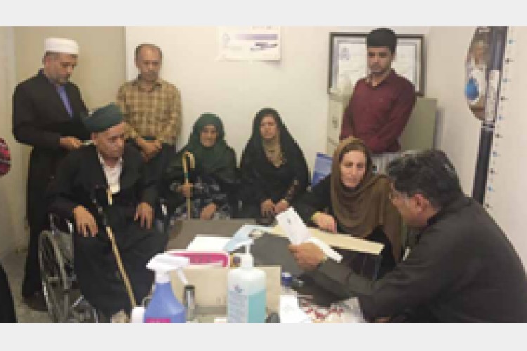 شهرپاوه را دریابید