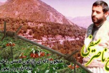 مستند شهید مدافع انقلاب اسلامی «ناصر سیفی» پخش می‌شود 