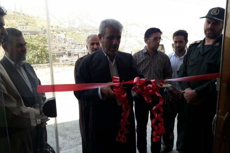 افتتاحیه مرکز مشاوره خانواده در شهرستان پاوه