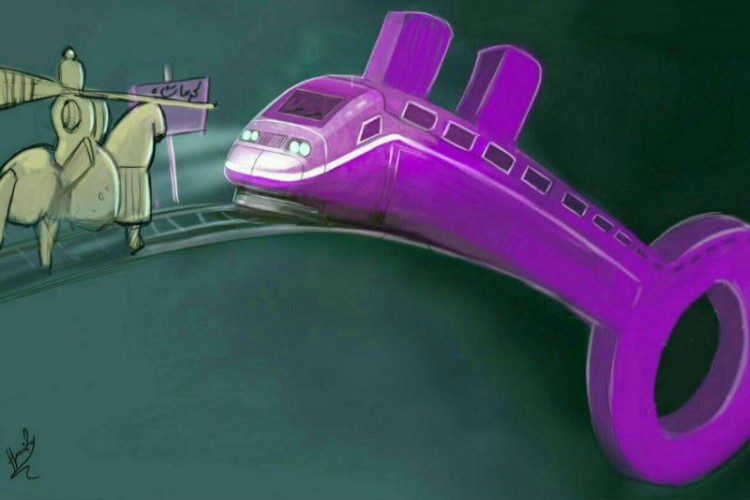 واکنش هنرمندان کرمانشاهی به راه آهن نیمه تمام! 