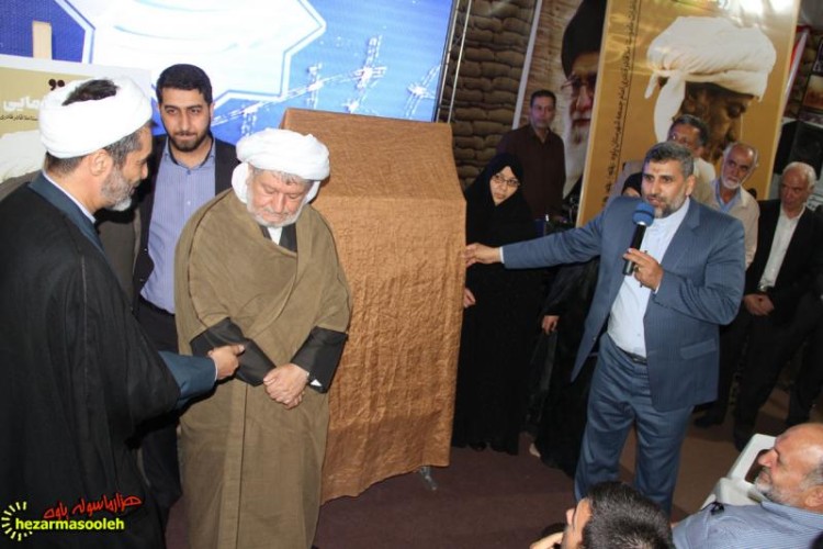 مراسم رونمایی از کتاب «ماموستا» در یادمان شهدای پاوه برگزار شد