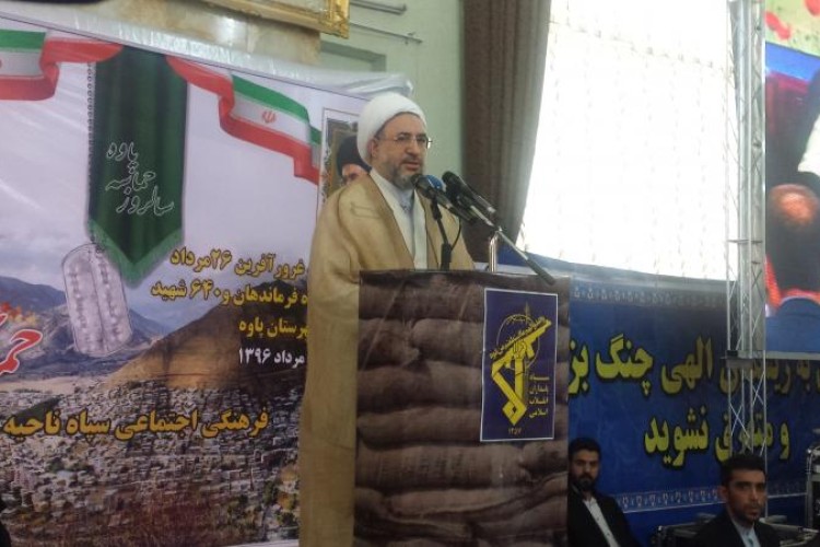 ملت ایران تفرقه پذیر نیست/دعوت به تفرقه خروج از ولایت رسول‌الله است