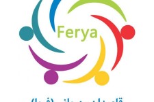 فراخوان عمومی شرکت در دومین بازارچه خیریه پاوه