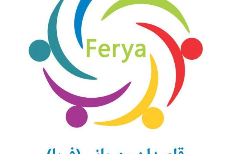 فراخوان عمومی شرکت در دومین بازارچه خیریه پاوه