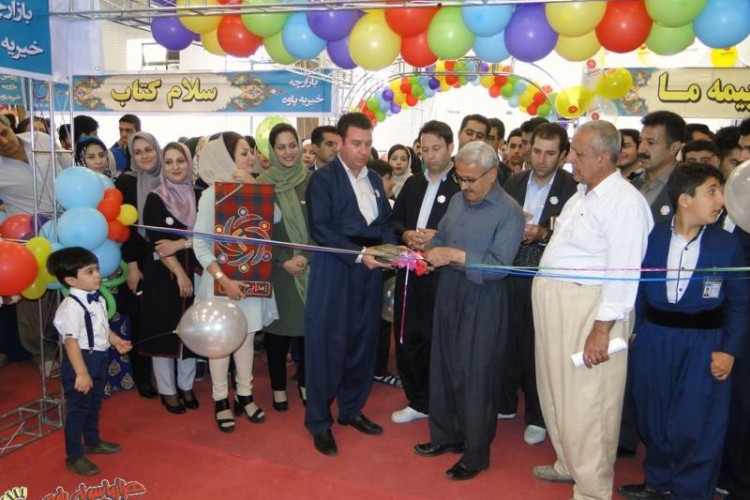 دومین بازارچه خیریه شهرستان پاوه افتتاح شد+تصاوير