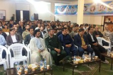 مراسم يادواره شهداي كارمند شهرستان پاوه برگزار شد